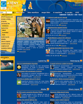 LOH 2004 screenshot