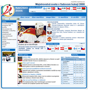 MS 2005 screenshot