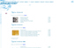 Sequencer Homepage v. 2
